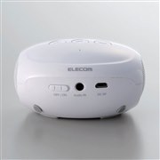 LBT-SPP20TVWH