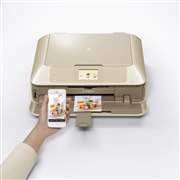 PIXUS Atelier MG7530F