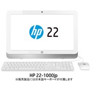 HP 22-1000jp