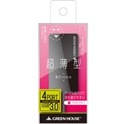 GH-UH304B-BK