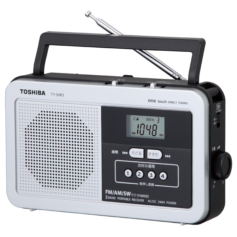 TOSHIBA AM FMラジオ TY-APR1(K) - ラジオ