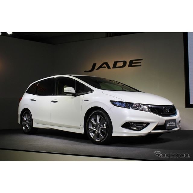 ホンダ ジェイドの価格・新型情報・グレード諸元 価格.com