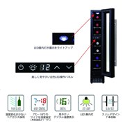 「CD-7」イメージ