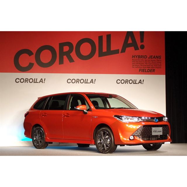 �g���^�����Ԃ�2015�N4��13���A�V�^�u�J���[���t�B�[���_�[�v��PR�p���C�u�p�t�H�[�}���X�uMIXED REALITY L...