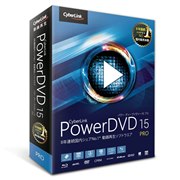 PowerDVD 15 Pro