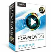 PowerDVD 15 Standard