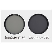 �uZeta Quint C-PL�v�C���[�W