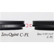 �uZeta Quint C-PL�v�C���[�W