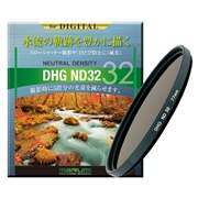 DHG ND32