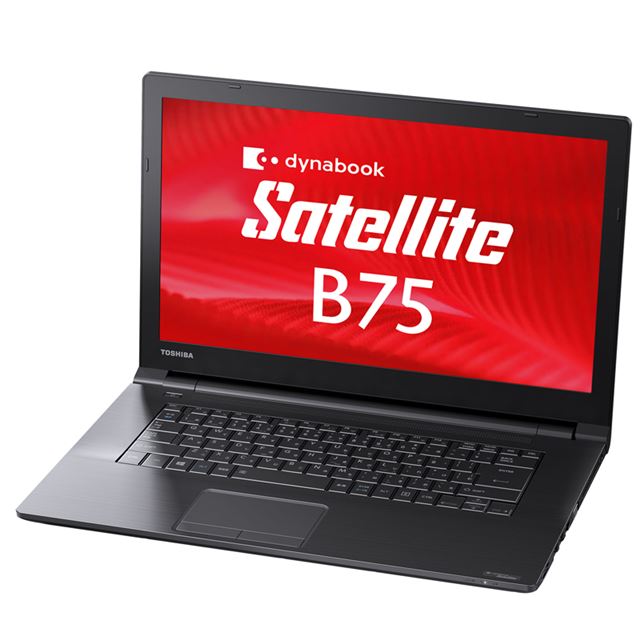 東芝、低消費電力の15.6型ビジネスノートPC「dynabook Satellite」 - 価格.com