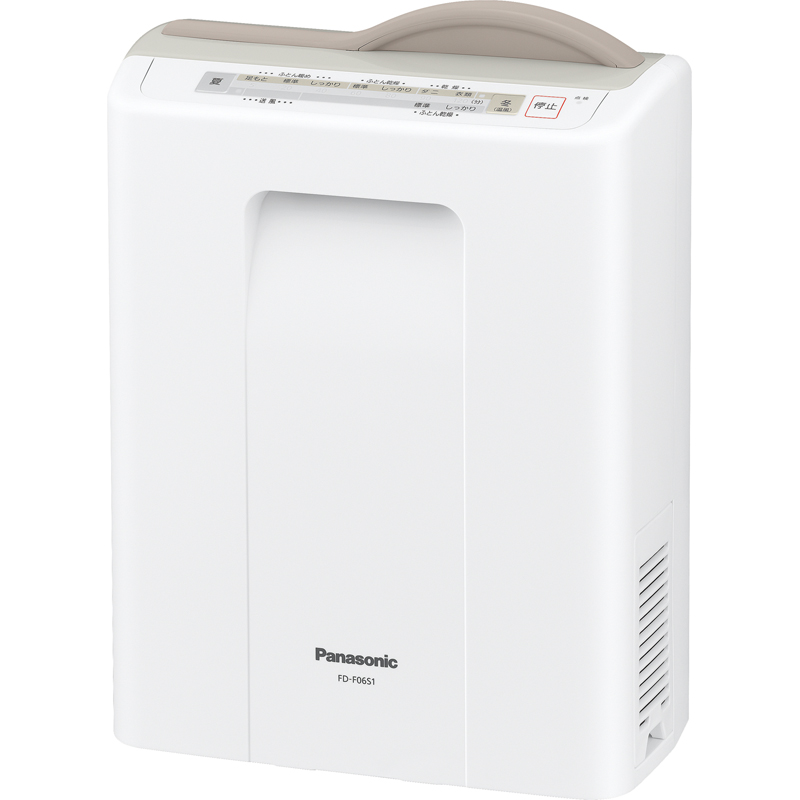価格.com - パナソニック、ノズルとホースが一体構造のふとん暖め乾燥機2機種