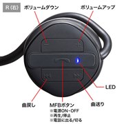 MM-BTSH35BK