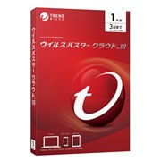 ☆ウイルスバスター クラウド 10 ダウンロード3年版　３台 ２ヶ月延長☆