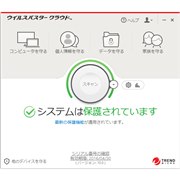 �E�C���X�o�X�^�[ �N���E�h 10 ���C����ʁiWindows�Łj