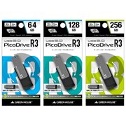PicoDrive R3
