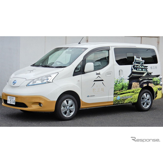 日産 E Nv0 ワゴンの価格 新型情報 グレード諸元 価格 Com