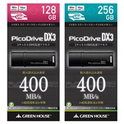 PicoDrive DX3