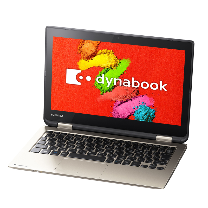 価格.com - 東芝、Windows 10搭載ノートPC「dynabook」2015年秋冬モデル