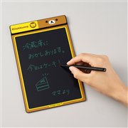 リラックマ ブギーボード BB-1RK