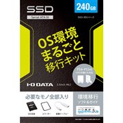SSD-3S シリーズ