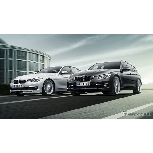 BMWをベースにしたコンプリートカーを手がけるアルピナは9月10日、ドイツで9月15日に開幕するフランクフル...
