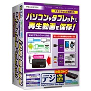 �f�W���f��Live�� PCA-HDAVMP