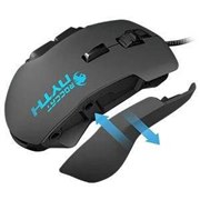 NYTH - Modular MMO Gaming Mouse