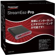 StreamEez-Pro