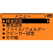 ���j���[�\���C���[�W