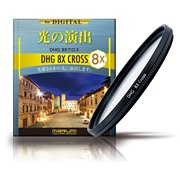 DHG 8X�N���X