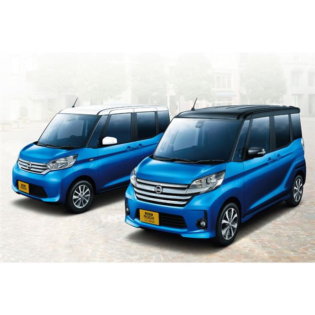 ���Y�����Ԃ�2015�N12��3���A�y�g�[�����S���u�f�C�Y ���[�N�X�v�ɓ��ʎd�l�ԁuV�Z���N�V�����v��ݒ肵�A...