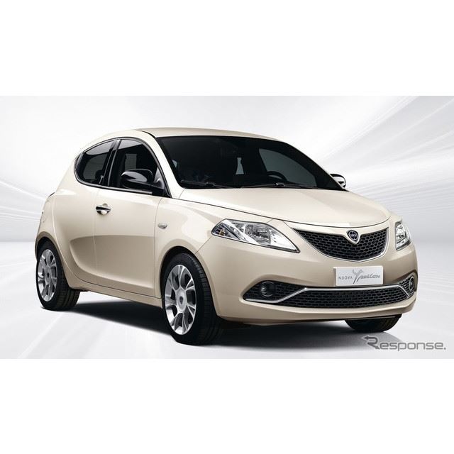 ランチアの新車情報・自動車カタログ