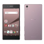 Xperia Z5｜価格比較・最新情報 - 価格.com