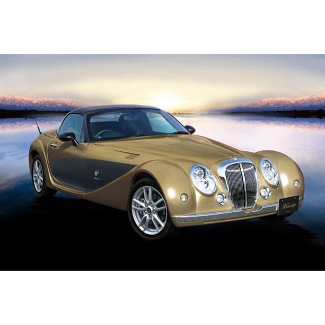 ���������Ԃ�2016�N1��20���A2�V�[�^�[�I�[�v���J�[�u�q�~�R�v�ƃZ�_���u�����[�M�v�̎ԗ��{�̉��i���A���N...