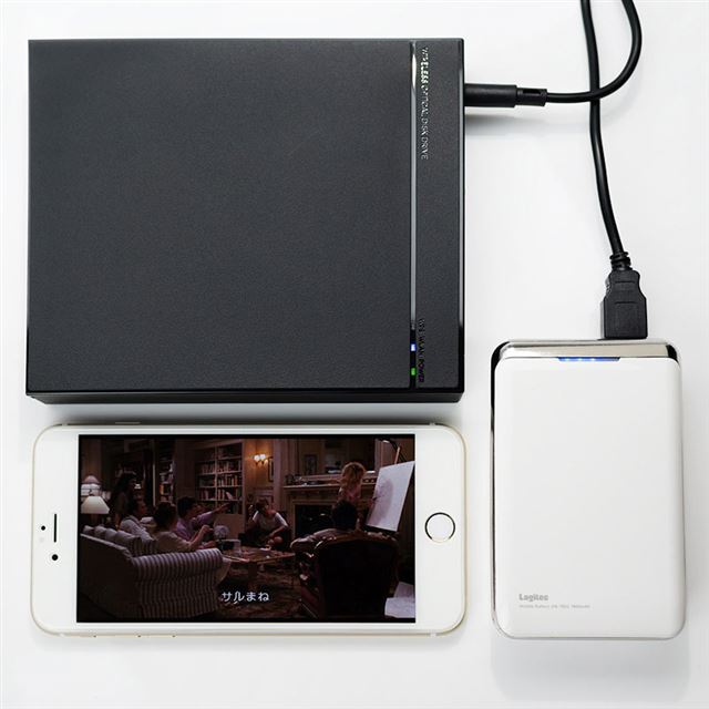 ロジテック、iPhoneなどでDVDが再生できるワイヤレスDVDドライブ