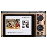 �uEXILIM EX-ZR1700�v