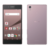 SONY Xperia Z5 SO-01H docomo 価格比較 - 価格.com