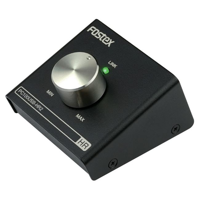 フォステクス、ハイレゾ対応ボリュームコントローラーがモデルチェンジ