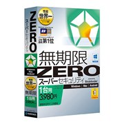 ZERO�X�[�p�[�Z�L�����e�B