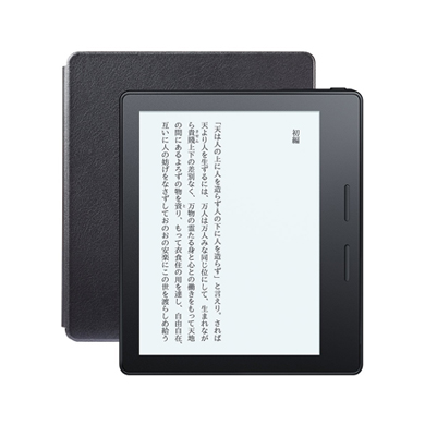 価格.com - アマゾン、Kindle史上最薄・最軽量「Kindle Oasis」を35,980円から発売