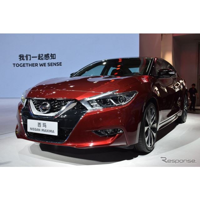 日産自動車と東風汽車の中国合弁、東風日産は4月25日、中国で開幕した北京モーターショー16に合わせて、新...