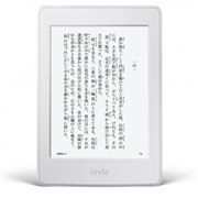 �uKindle Paperwhite�v�V�F�z���C�g���f��