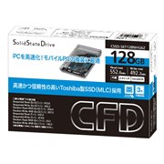 CSSD-S6T128NHG6Z