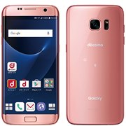 サムスン Galaxy S7 edge SC-02H docomo 価格比較 - 価格.com