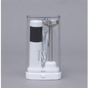 �n���h�u�����_�[