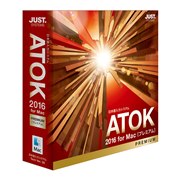 ATOK 2016 for Mac [�x�[�V�b�N]