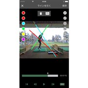 �X�C���O���͎��̃X�}�[�g�t�H�����