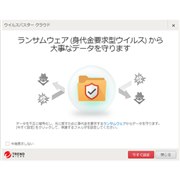 ��ʃC���[�W