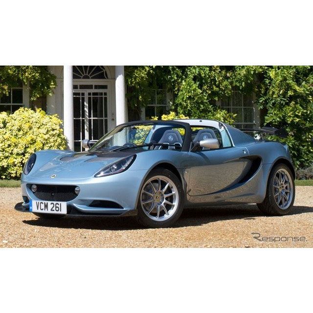 ロータス エリーゼ 価格 新型情報 グレード諸元 価格 Com