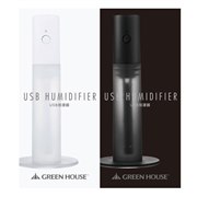 GH-UMSSB �V���[�Y